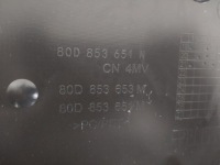 Решётка радиатора бампера решётка радиатора audi q5 s-line lift 2021- Цена, фото thumb