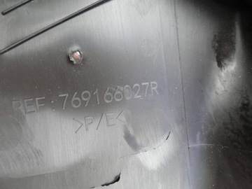 фото thumb №9, Renault espace v защита стойка b левая