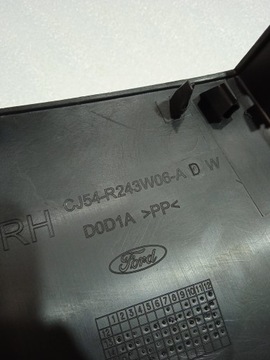 фото thumb №10, Ford kuga mk2 защита обшивка стойка правая