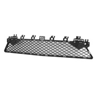 фото thumb №11, Нижня решітка передній бампера 2048850853