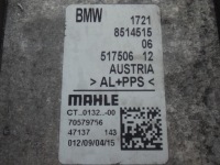 Теплообменник тепла коробки передач bmw f20 f30 f10 g30 g11 f25 g01 f26 g01 b47 Недорого, фото thumb