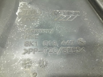 фото thumb №7, Audi a4 b8 панель під лобовим склом верхній 8k1819447