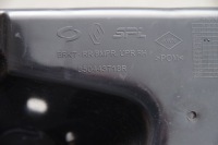 фото thumb №3, Направляющая кронштейн бампера правый задняя renault koleos ii 850443718r