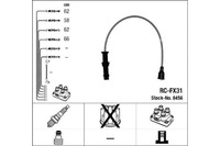 фото thumb №1, Дроти запалювання ngk +gratisy