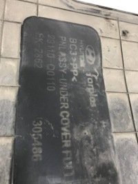 фото thumb №9, Hyundai i20 iii защита pod двигатель бампер плита 29110q0110