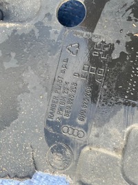 фото thumb №8, Audi a4 b6 b7 защита накладка подвеска правая 8e0825208d