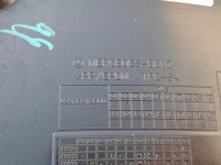 фото thumb №12, Mercedes eqc w293 подкрылок правый перед правое передние a2936912800