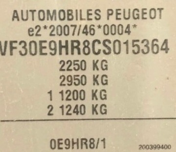 фото thumb №8, Капот кришка двигуна peugeot 5008 i t87