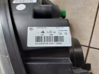 фото thumb №7, Ліва - fiat ducato - peugeot boxer - jumper - lift