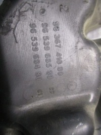 фото thumb №9, Колектор впускний  2.0b 16v peugeot 407 04-07r