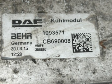 фото thumb №6, Радіаторів daf cf євро 6 1909457 /1993571 1940148 2015914 набір гарантія