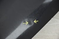 фото thumb №6, Капот крышка двигателя audi a6 c6