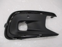 C4 picasso ii lift решітка рамка протитуманної фари права pdc Ціна, фото thumb