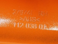 фото thumb №11, Заглушка защита рейлинг крышный правый c3 aircross 23r 39081672