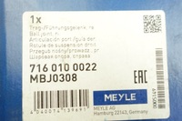 фото thumb №11, Meyle шаровая опора рычага ford p. focus 11- pr