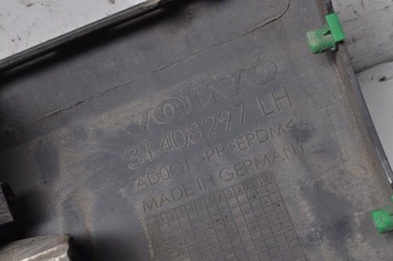 фото thumb №9, Volvo xc90 ii накладки пороговые пороги 31408298 31408297 комплект