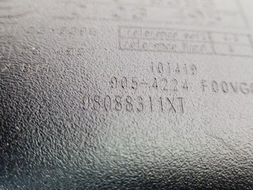 фото thumb №3, Внутренние заднего вида зеркало citroen c5 aircross