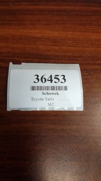 фото thumb №12, Toyota yaris verso бардачок пассажира 5555052020