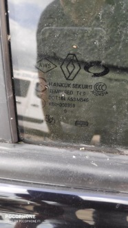 фото thumb №3, Дверь правый задняя renault koleos i tegxa