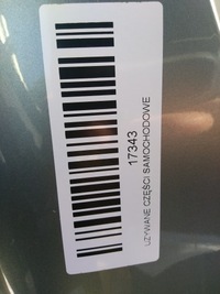 фото thumb №8, Капот кришка двигуна opel meriva b 10-13r z179