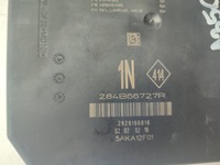 фото thumb №3, Коробка модуль usm renault megane iv 284b66727r