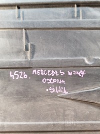 фото thumb №13, Mercedes w247 плита захист двигун a2475201500