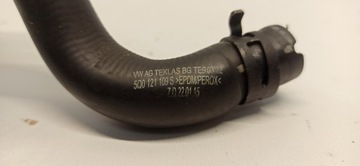 фото thumb №5, Skoda karoq труба шланг воды 5q0121109s