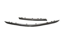 Купити Opel insignia a 08-13 хром решітка решітка 13264457, фото thumb