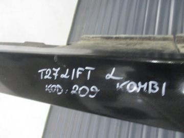 фото thumb №7, Планка накладка порогова ліва toyota avensis t27 рестайлінг універсал 209