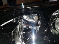 фото thumb №14, Новий фара renault captur 13 лівий рамка хромована протитуманна фара 260603859r