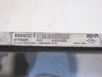 фото thumb №7, Радиаторов кондиционера renault laguna iii 2.0 dci