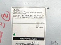 фото thumb №7, Радио cd kia ceed ii 12-15 r.