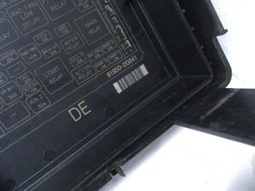 фото thumb №7, Коробка предохранителей kia magentis ii 91950-2g641