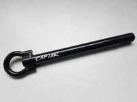 фото thumb №1, Hak ушко do буксировка renault captur ii 19-