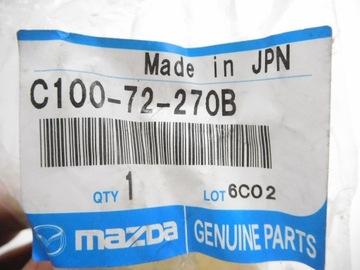 фото thumb №6, Ограничитель дверь зад mazda premacy оригинальный номер c100-72-270b