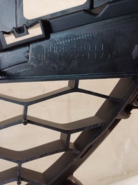 фото thumb №15, Решітка середня решітка радіатора решітка радіатора бампера перед mazda 3 ii 2 08-