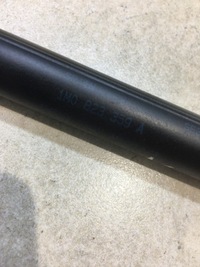 фото thumb №7, Привід капот seat leon i 1.9 tdi 1m0823359a