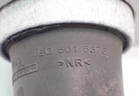 фото thumb №11, Рычаг задняя задний нижний audi a8 s8 d3 4e0501529