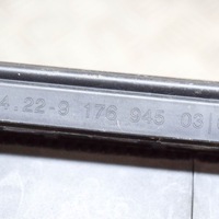 фото thumb №6, Bmw 5 g30 g31 2018 решітка вентиляційна pod бампером заднім