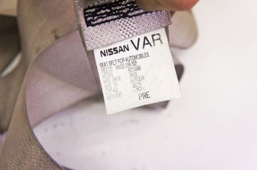 фото thumb №7, Ow139 nissan leaf i ze0 ^ pas правый перед