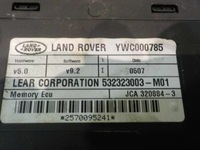 фото thumb №4, Discovery 3 iii блок керування модуль сидіння ywc000785