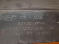 фото thumb №14, Hyundai kona 17-23 молдинг порогова права 87752-j9500
