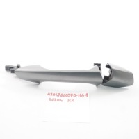 фото thumb №13, Mercedes w176 w204 ручка двери правое зад серый