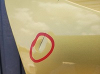 фото thumb №5, Двері праве задня задні toyota yaris cross 2020-