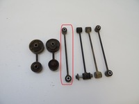 фото thumb №1, 2003-2008 chrysler pacifica з'єднувач стабілізатора стрижень стабілізатор
