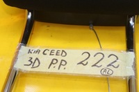 фото thumb №7, Підголівник правий перед kia ceed i hb 3d