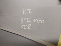 фото thumb №11, Citroen berlingo iii захист стійка правий задня 9681034077