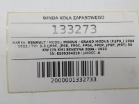 Подъемник колеса запасного 8200304319 renault modus Недорого, фото thumb