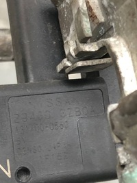 фото thumb №5, Клемма nissan qashqai+ 2