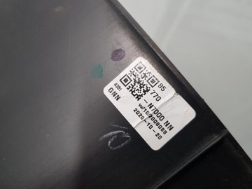 фото thumb №6, Захист ременя заднього зад tucson iv 85770-n7000